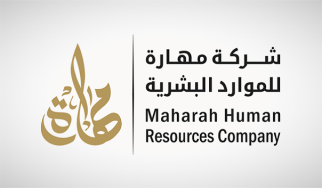 استحواذ "مهارة" على 90% من شركة "سبكترا"