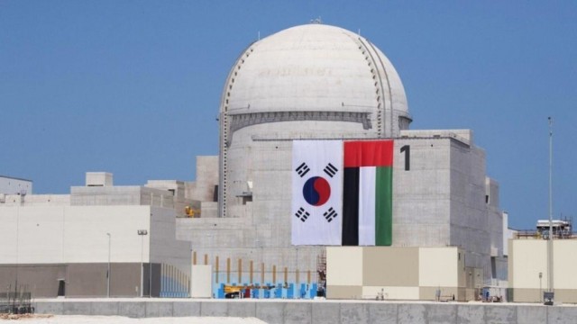 Barakah nuclear plant waiting