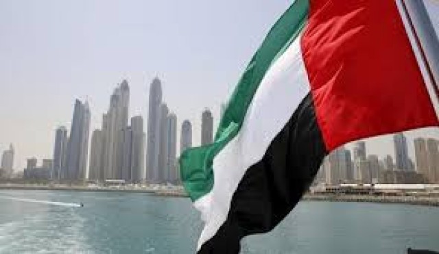 UAE government spending increases