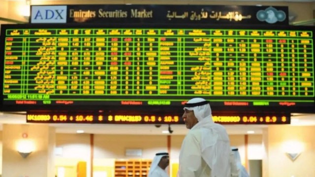 "ملتي بلاي" يبدأ تداوله في سوق أبوظبي