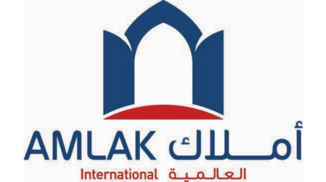 Next month .. individuals begin subscribing to Amlak World’s shares