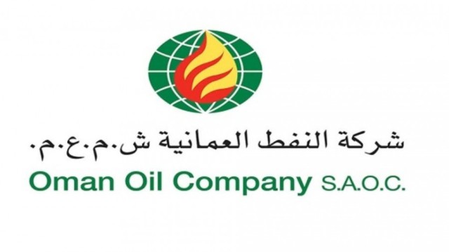 طرح "النفط العمانية" للاكتتاب نهاية 2020