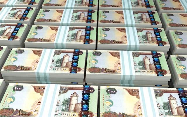 UAE monetary base grows