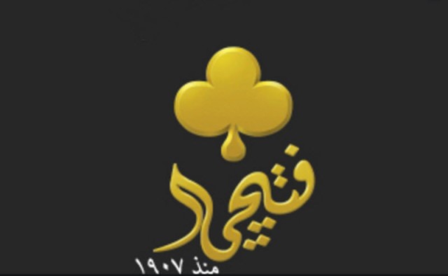 أرباح "مجموعة فتيحي" تقفز إلى 38 مليون ريال بالربع الثالث