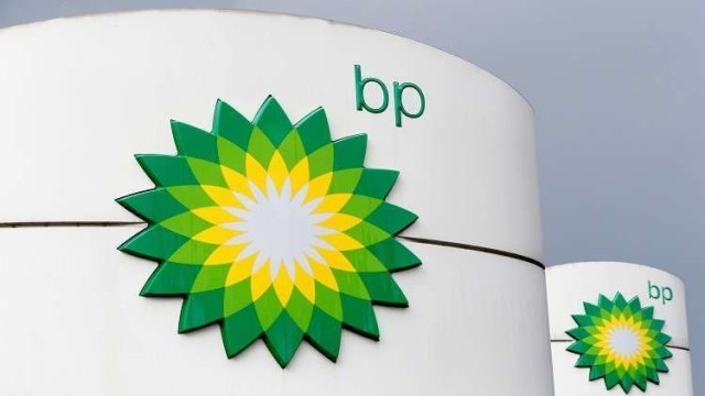 British "BP" plans to lay off 10 thousand employees