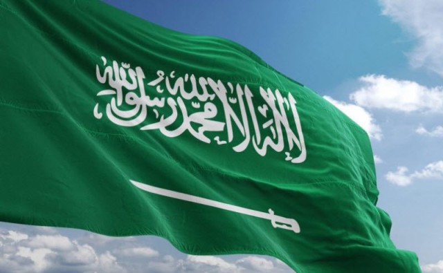 29 billion dollars, Saudi Arabia's budget deficit in the second quarter