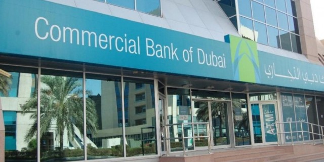Commercial bank's profits grow
