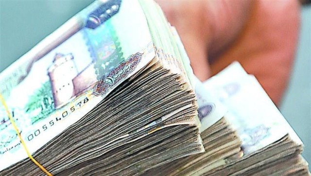 UAE banks' foreign assets