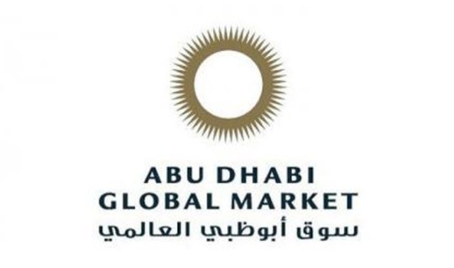 Amending some provisions of the Abu Dhabi Global Market Law