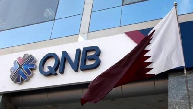 قطر الوطني يصدر سندات بمليار دولار