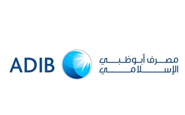 "أبوظبي الإسلامي" يموِّل صفقة بـ 120 مليون درهم