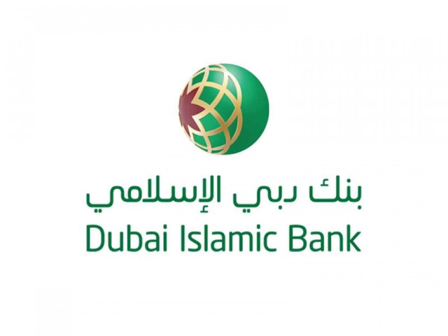 دبي الإسلامي يزيد أرباحه 39%  في 2021