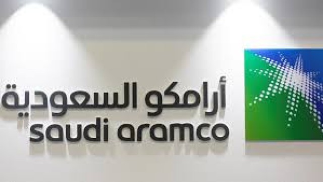 Rajhi Capital from Aramco
