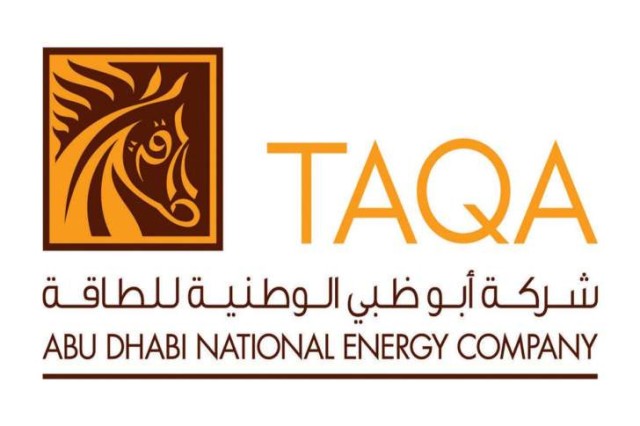 سندات لـ "طاقة" بـ 500 مليون دولار