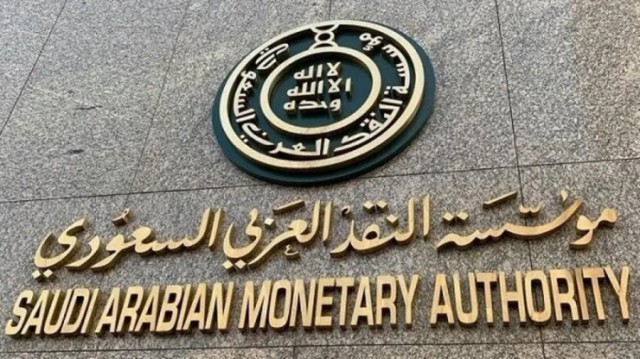 A new economic measures package to confront Corona in Saudi Arabia