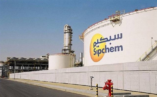 أرباح "سبكيم" تنخفض 91% في الربـع الثالث