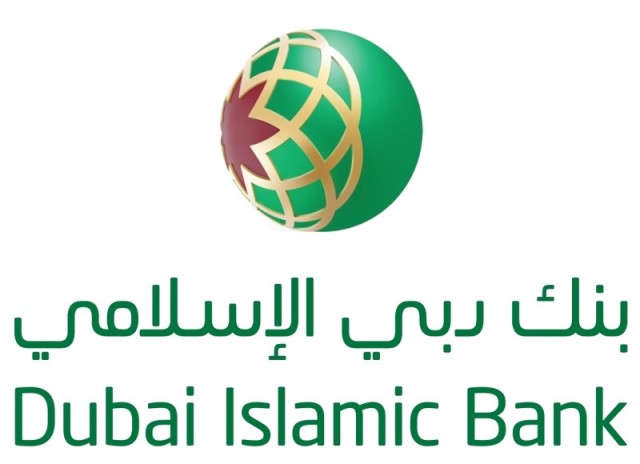 أرباح "دبي الإسلامي" تتراجع 23% في الربع الأخير