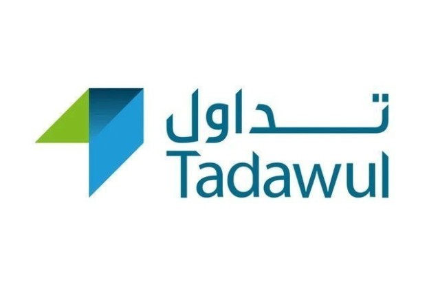 Tadawul 1111