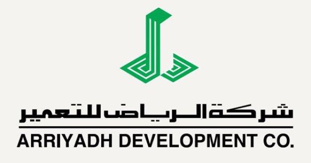 Riyadh Development profits fell 18.7% in 2019