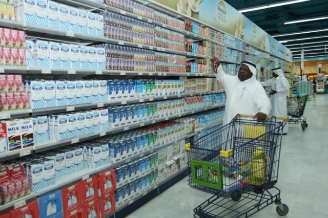 Inflation fell in the UAE for the 14th consecutive month