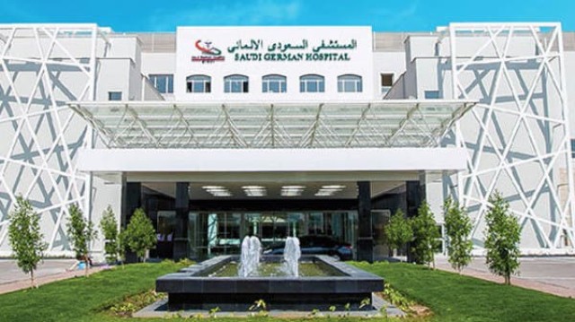 Saudi German profits fell 44% in the second quarter