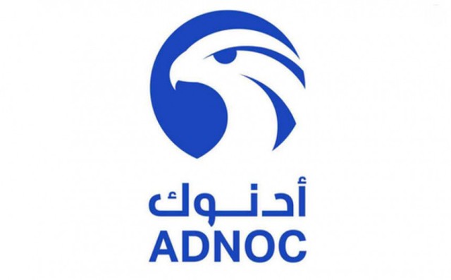"ADNOC Distribution" and "ADNOC Drilling" profits in the first quarter exceed expectations