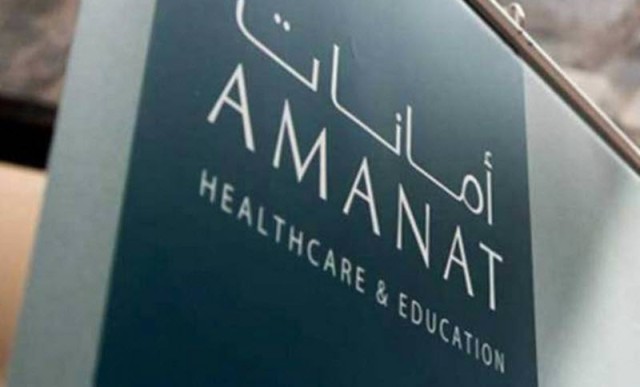 The profits of "Amanat Holding" fell by 53% in the first half