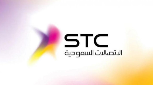 Saudi Telecom increases the volume of its secondary offering by 20%