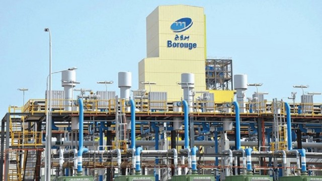 Establishment first ship fuel