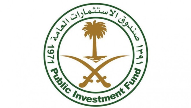 The Saudi Investment Fund establishes 5 companies in Arab countries