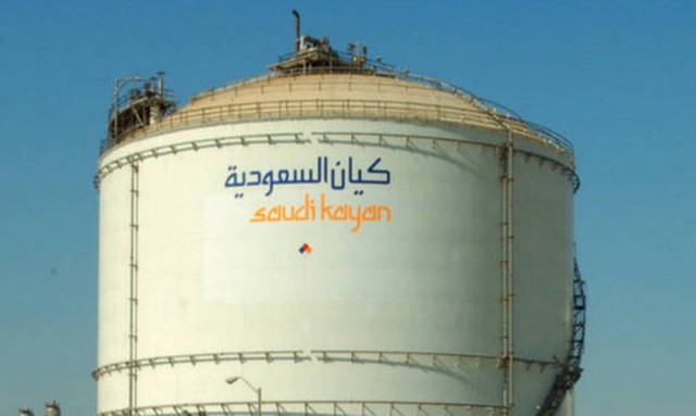 943 million riyals losses, "Saudi Kayan" in 9 months