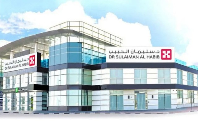 "Sulaiman Al Habib" profits grow 16.7% in the third quarter