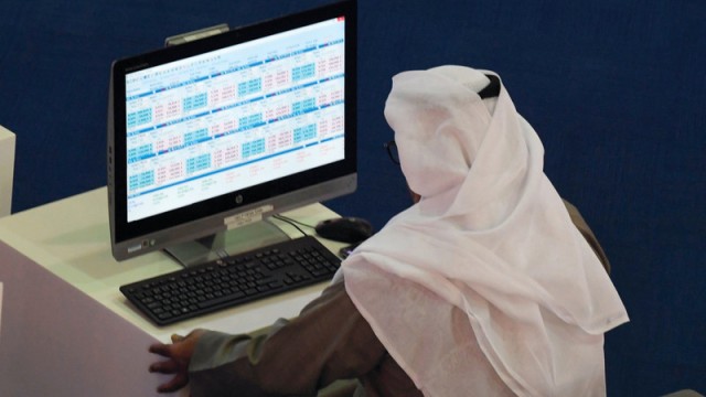 تفعيل نظام العمل عن بعد لبعض جهات الحكومة الإماراتية