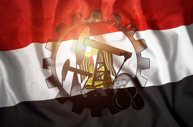 New oil discovery in Egypt