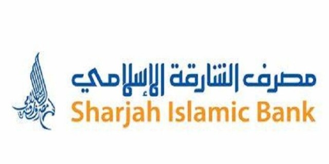 رفع التصنيف الائتماني لـ «الشارقة الإسلامي» إلى «A-»