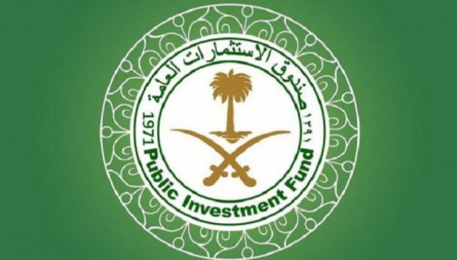 The Saudi Investment Fund buys stakes in City, Boeing and Facebook