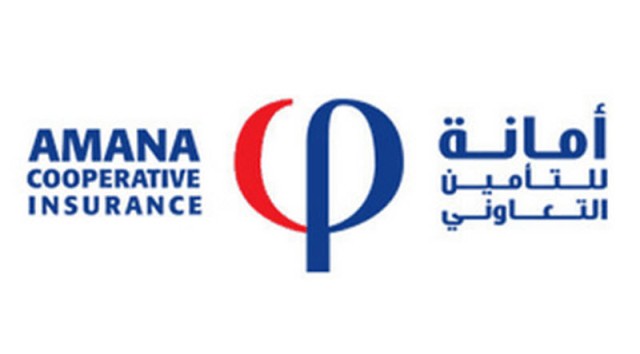 الموافقة على خفض رأسمال "أمانة للتأمين"
