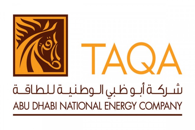 "Energy" UAE invests $ 11 billion in transport and distribution
