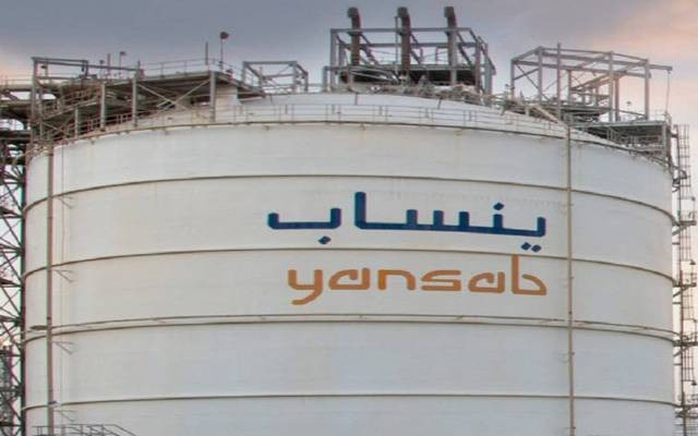Yansab distributes 12.5% cash dividends