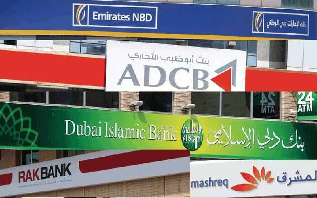Emirati banks invest 141.4 billion dirhams in 4 Gulf countries
