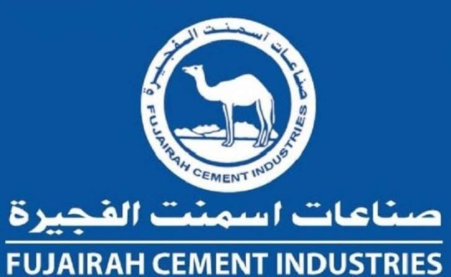 انسحاب «أسمنت الفجيرة» من البورصة الكويتية