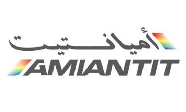 Offering 1.377 million shares of Saudi "Amiantit" to Enterprises