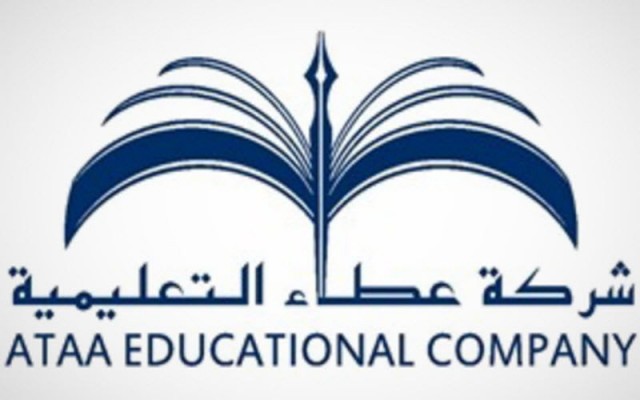 Ataa Educational acquires 52% of Al-Wasat Schools