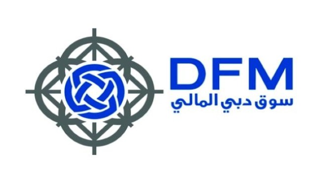 Dubai Financial Market Establishes