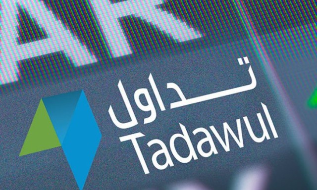 The Saudi market index reaches its highest level in 6 years