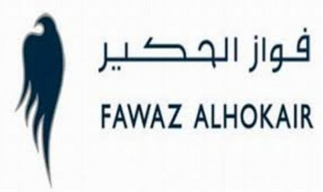 681 million riyals annual losses for "Fawaz Alhokair"
