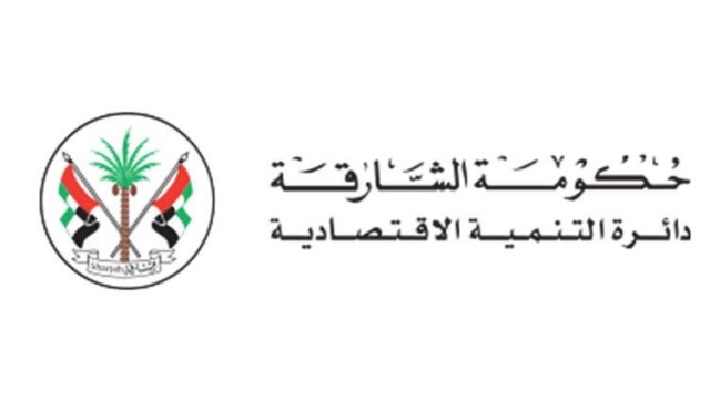 new licenses Sharjah economy