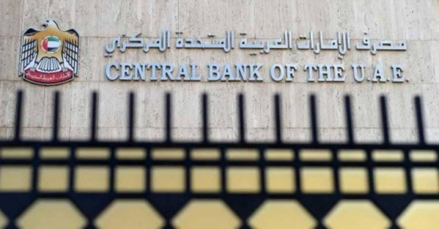 UAE Central Bank classifies