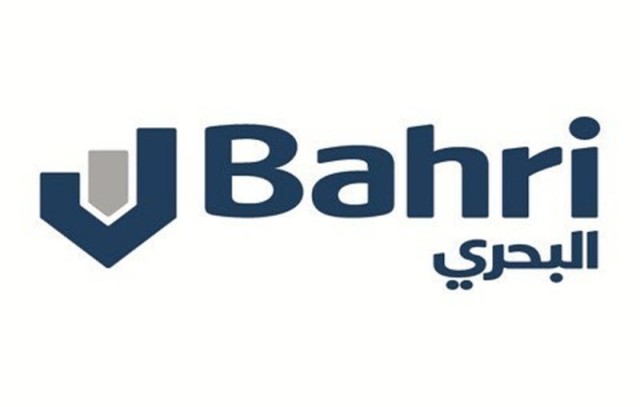1.6 billion riyals, the Saudi "Bahri" profits in 2020