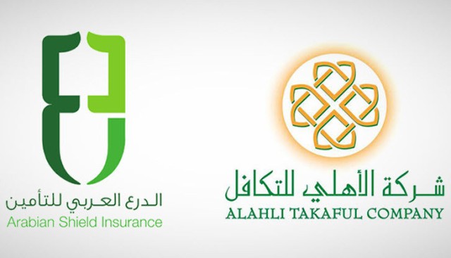 "SAMA" agrees to the merger of "Al-Ahly Takaful" and "Arabian Shield"